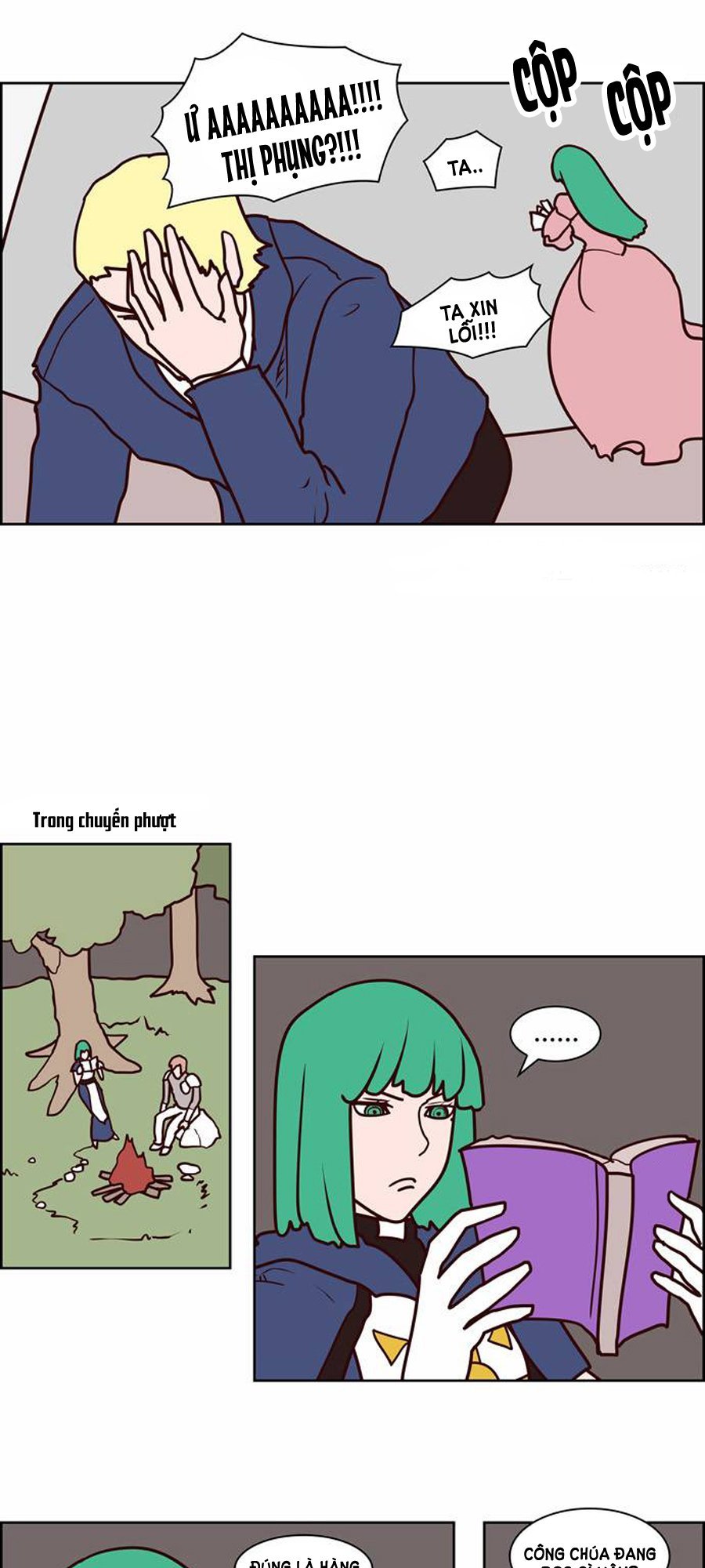 The Devil King Is Bored 2: Chapter 25.5