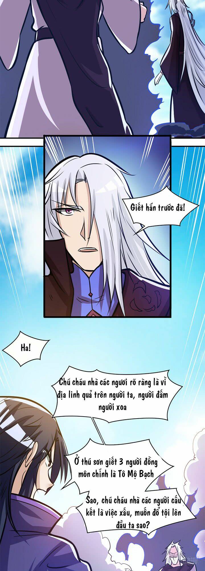 Lâm Phi Truyện: Chapter 31