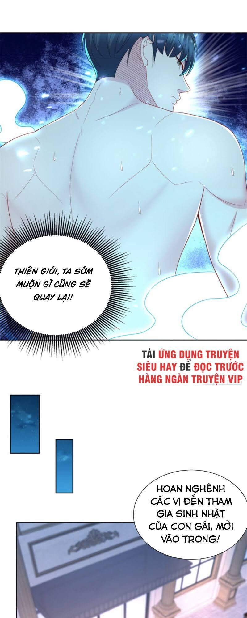 Trọng Sinh Chi Thần Đế Trở Về: Chapter 13