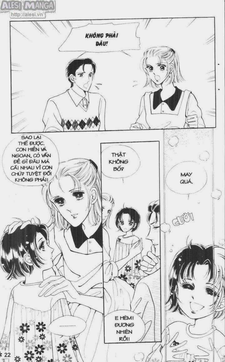 Nhỏ Con Trai: Chapter 1