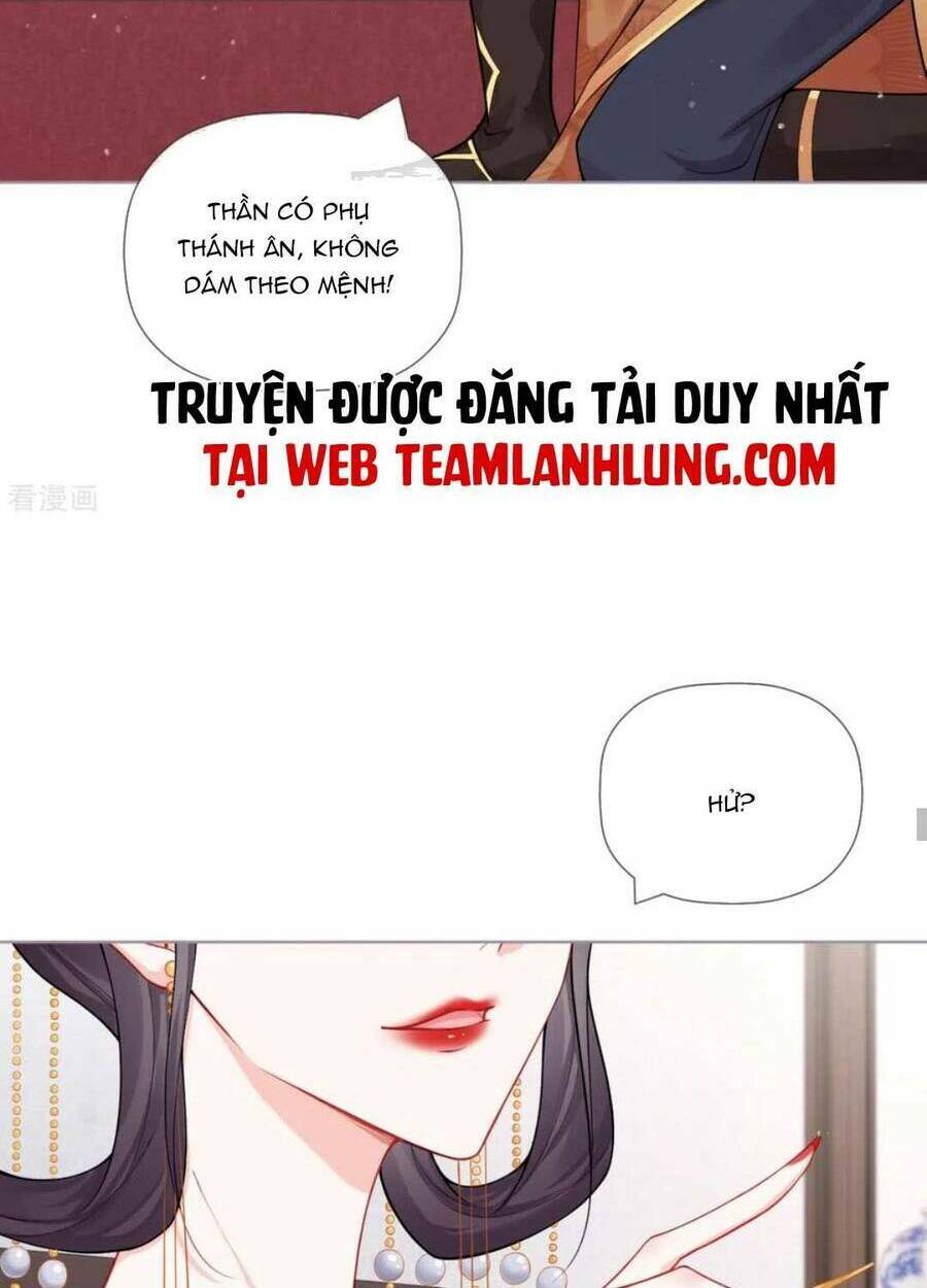 THIẾT LẬP ÁC NỮ CỦA TÔI SỤP ĐỔ RỒI: Chapter 32