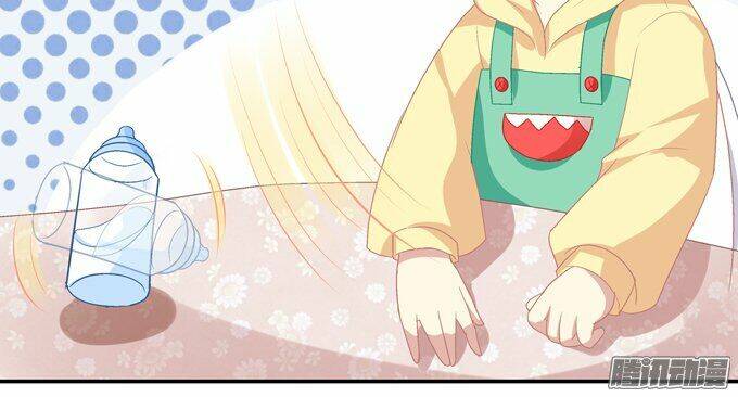 Đế Vương Ta Vẫn Còn Nhỏ: Chapter 2