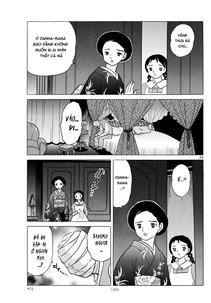 Mao (Takahashi Rumiko): Chapter 3