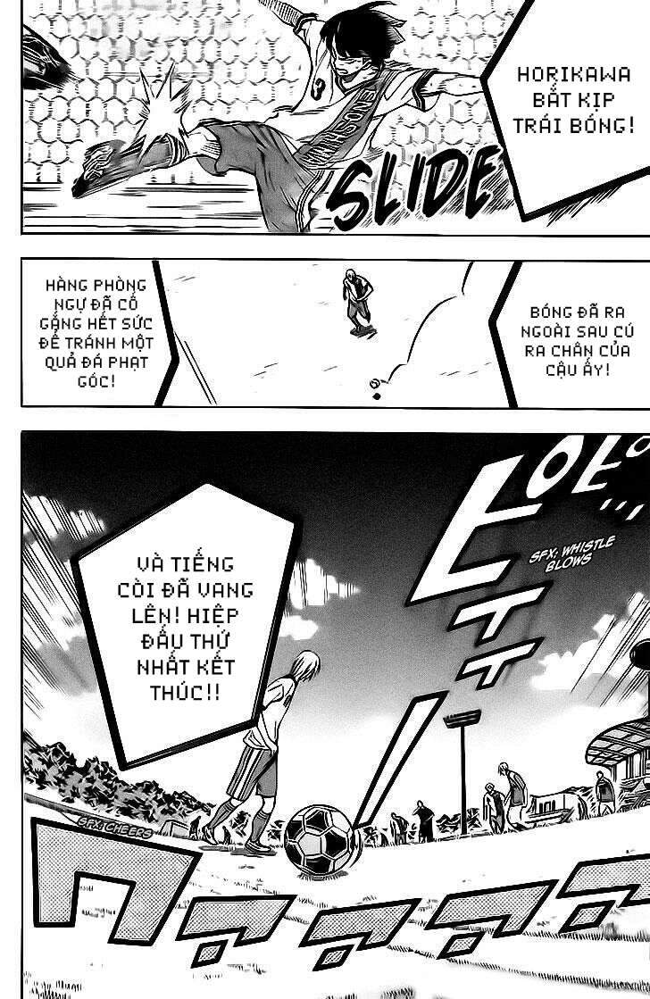 Area No Kishi: Chapter 142