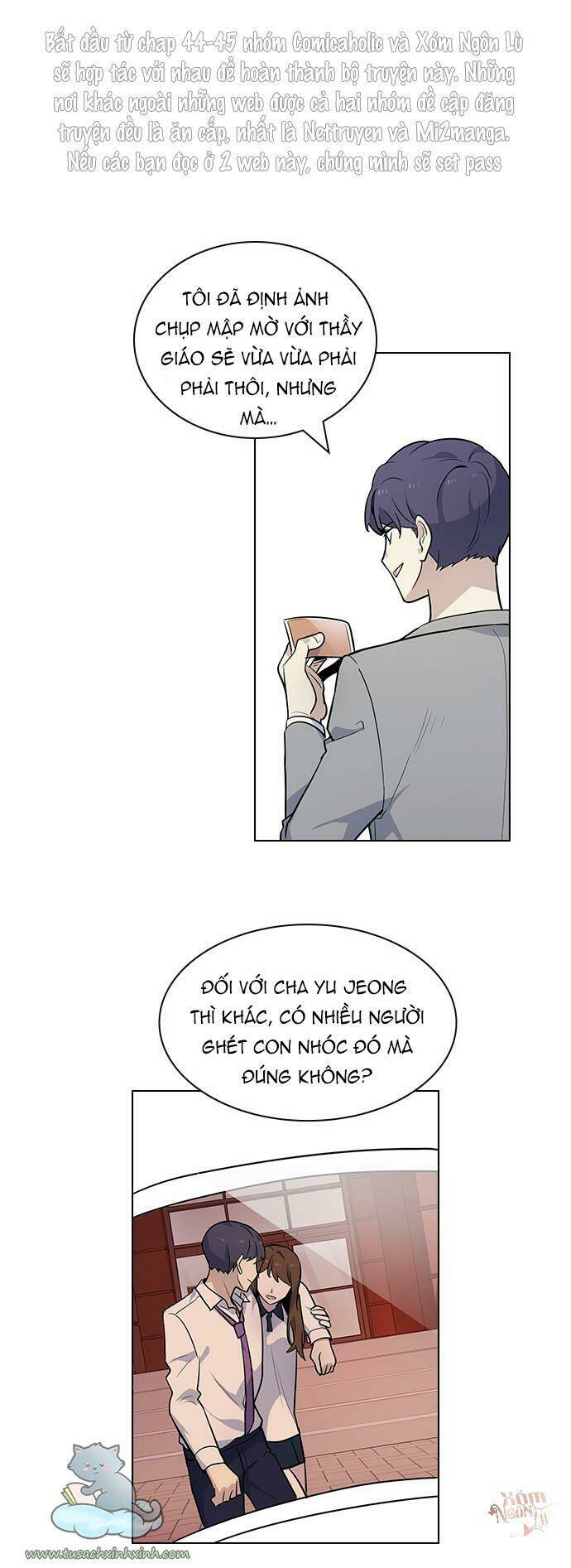 Thằng Bạn Trai Tồi Tệ Của Tôi: Chapter 60