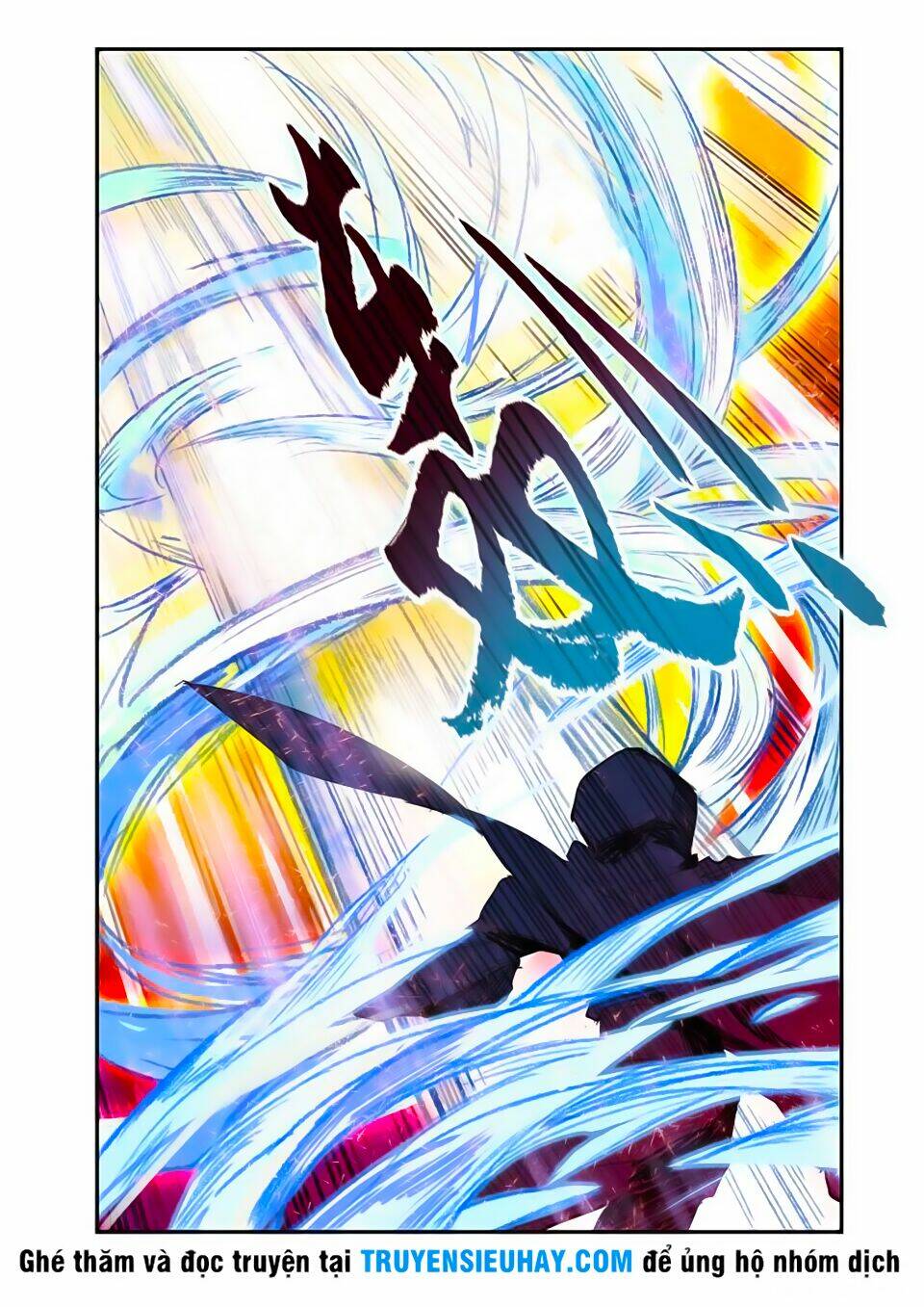 Cửu Tuyền Quy Lai: Chapter 17