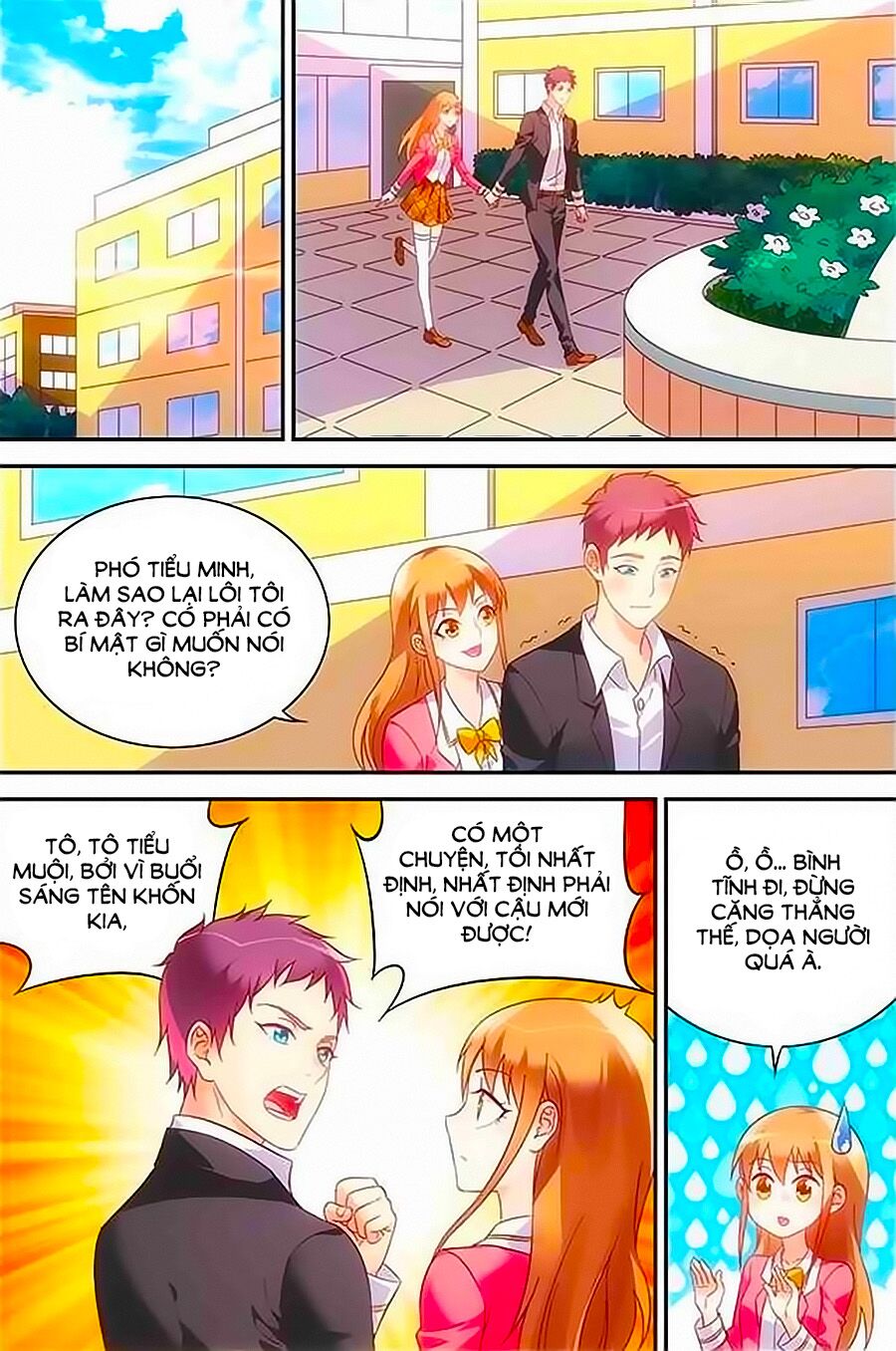 Man Thê Hữu Độc, Phúc Hắc Lão Công Sủng Thượng Thiên: Chapter 74