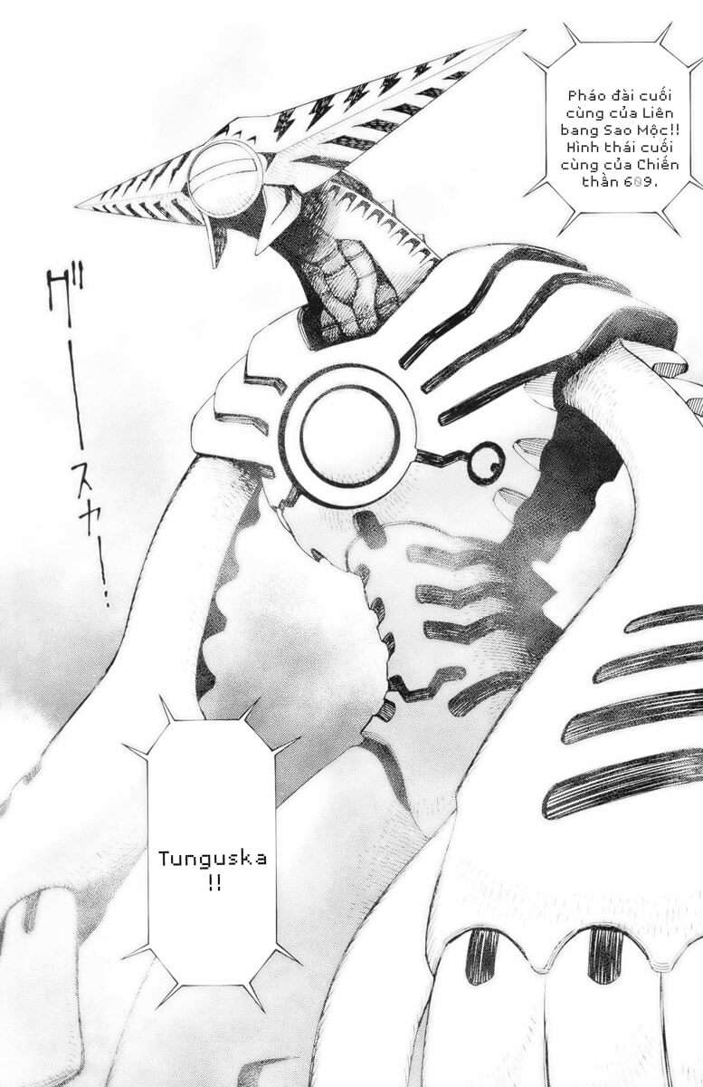 Battle Angel Alita Last Order: Chapter 68