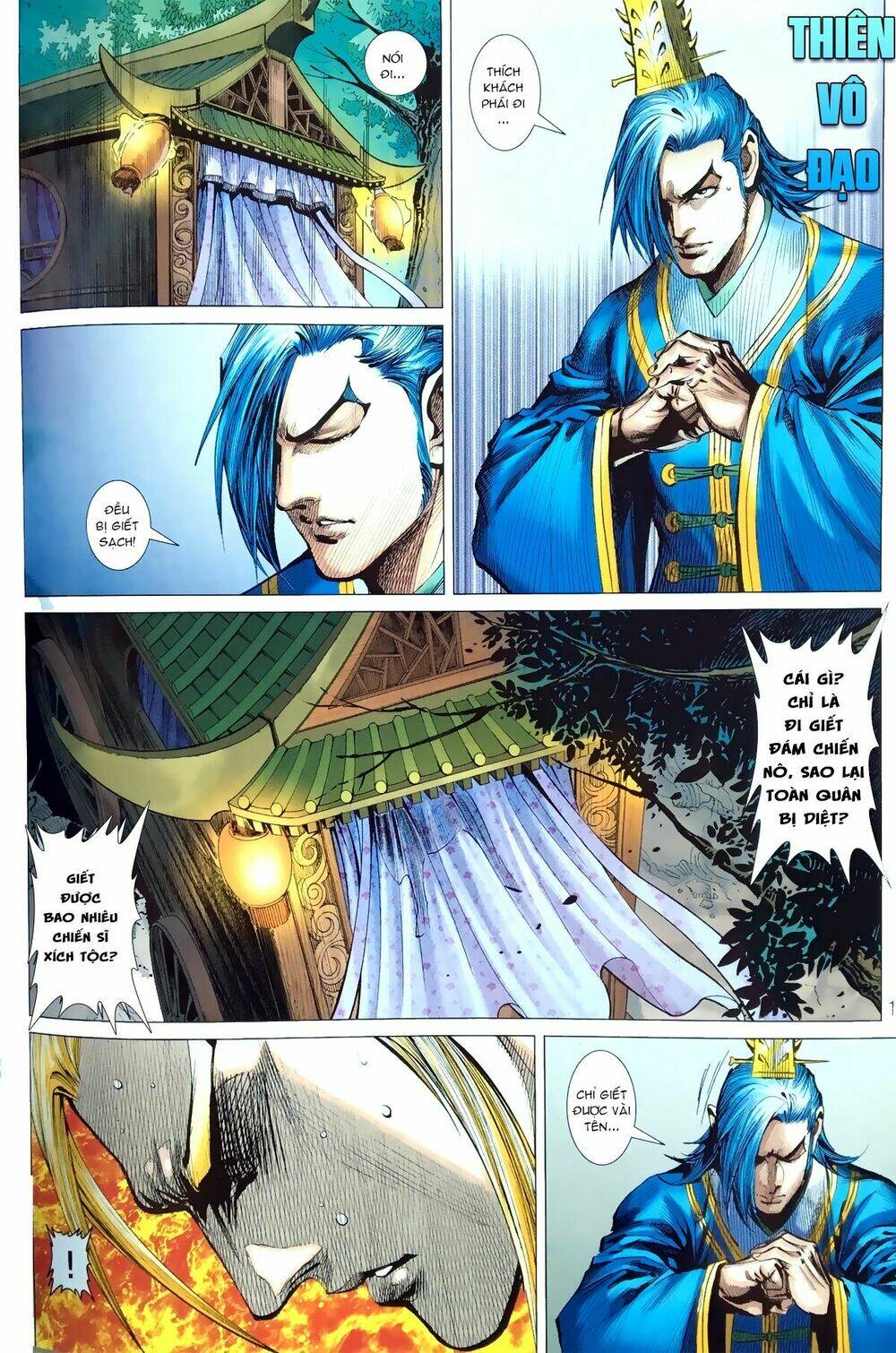 Xuân Thu Mãnh Sĩ: Chapter 9