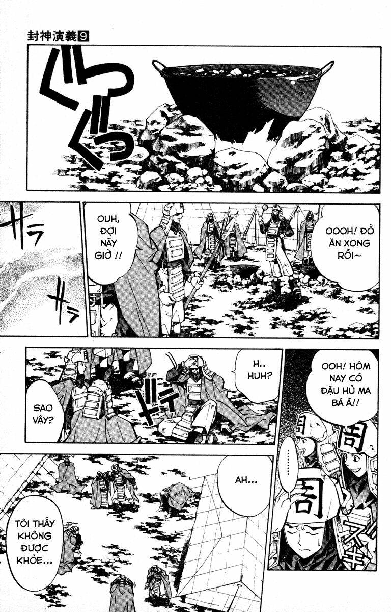 Bảng Phong Thần: Chapter 73