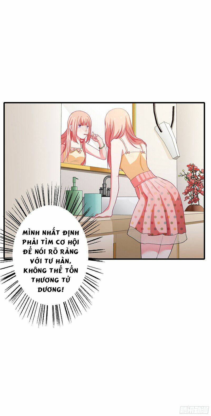 Thiểm Hôn Kinh Ái: Chapter 21