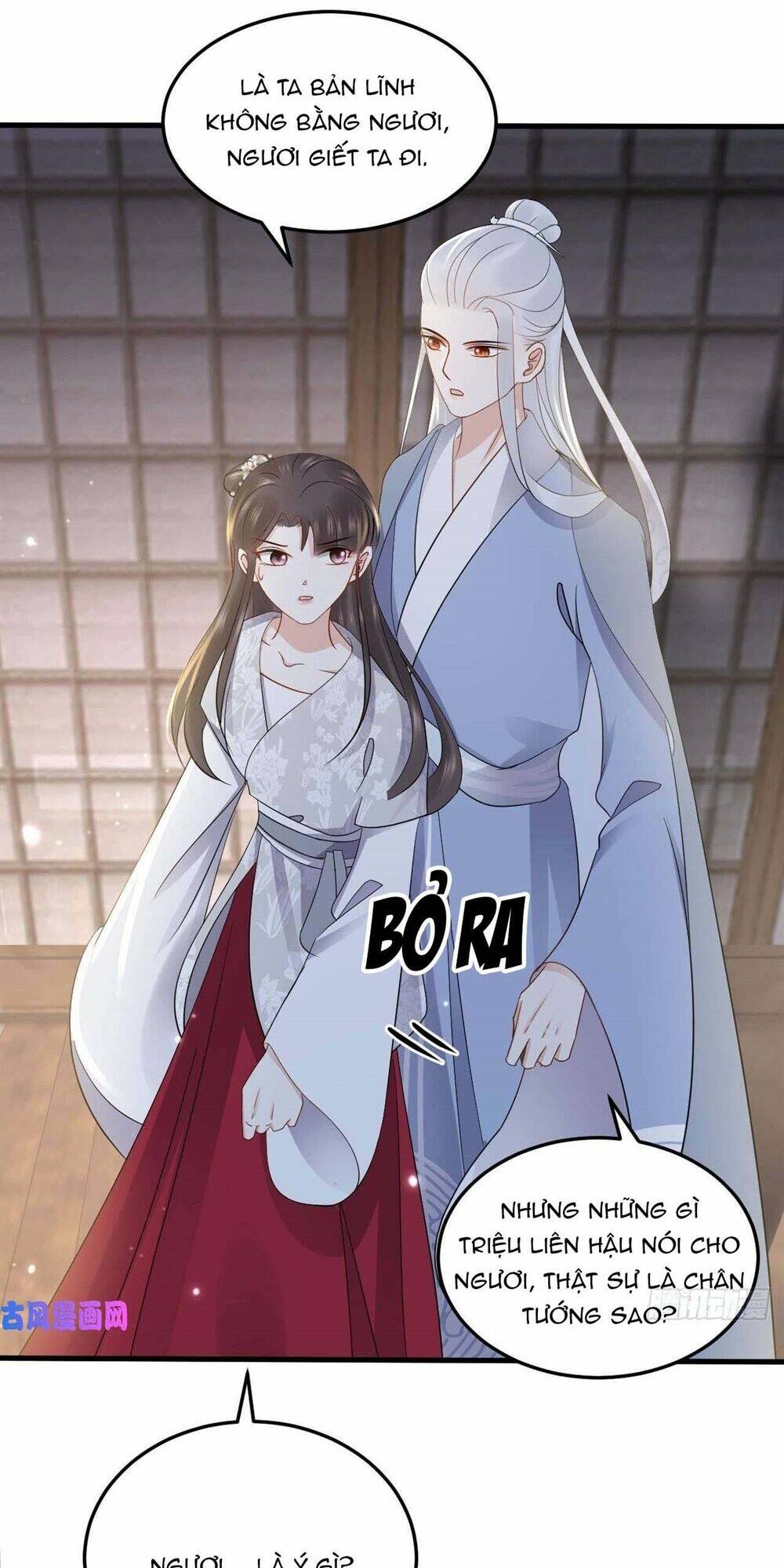 Vương Phi Thông Linh: Chapter 18