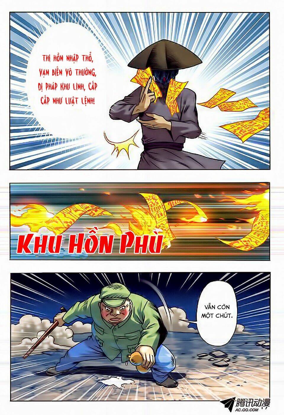 Trung Quốc Kinh Ngạc Tiên Sinh: Chapter 33