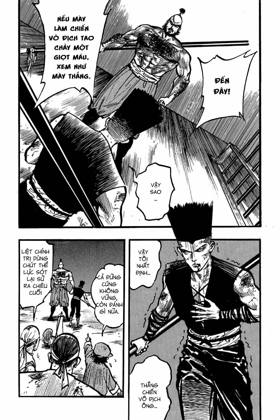 Hiệp Vương Liêu Thiêm Đinh: Chapter 83