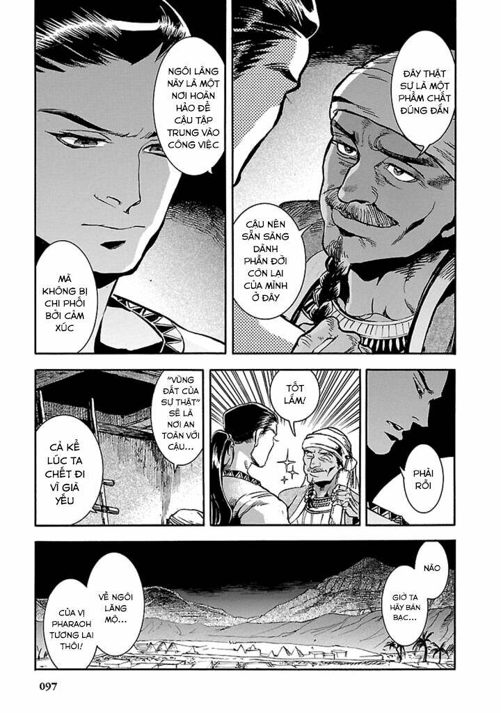 Aoi Horus No Hitomi - Dansou No Joou No Monogatari: Chapter 12