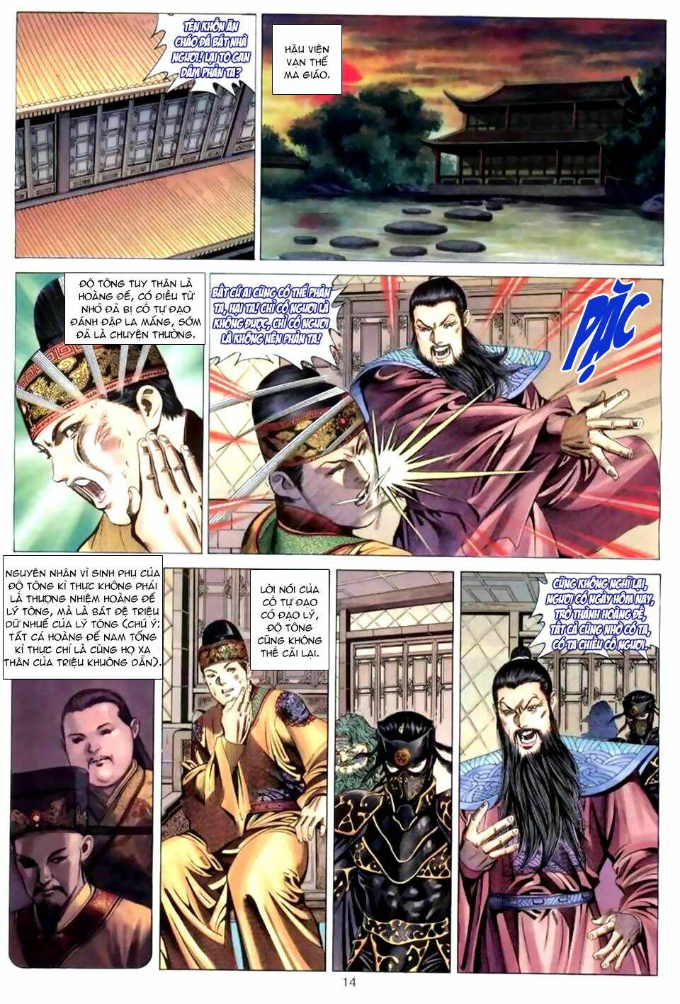 Tuyệt Thế Vô Song: Chapter 41