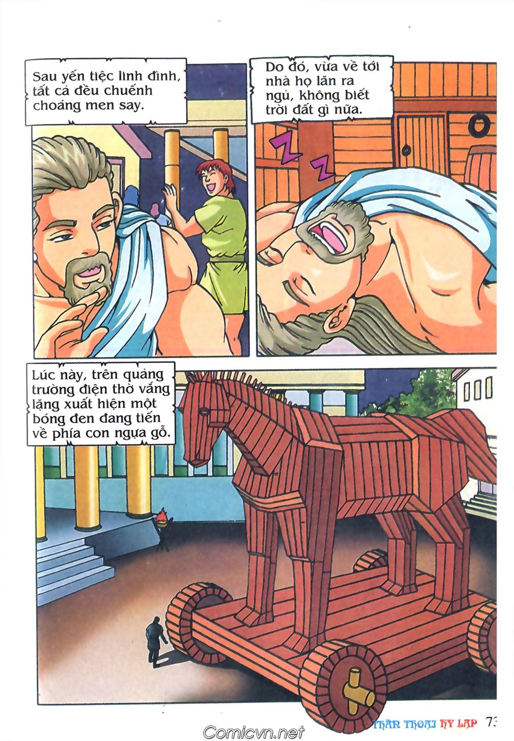 Thần Thoại Hy Lạp: Chapter 69