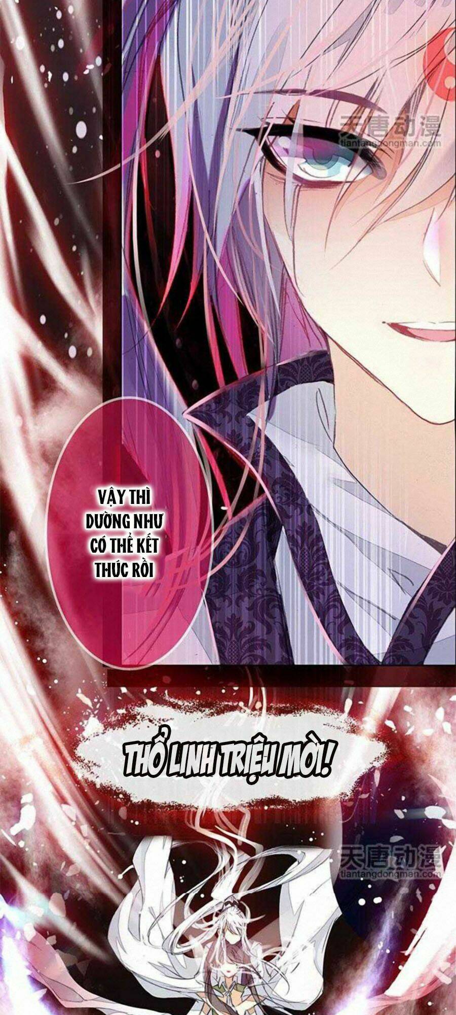 Chúng Thần Học Viện: Chapter 4