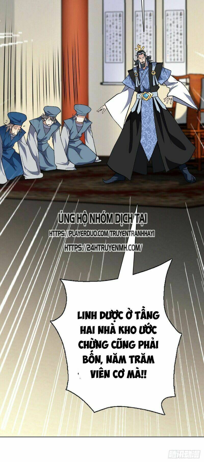Vạn Thần Tổ Sư: Chapter 25