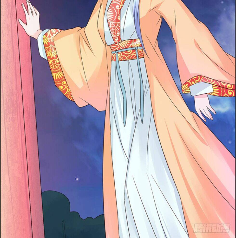 Phượng Hoàng Ngàn Năm: Chapter 17