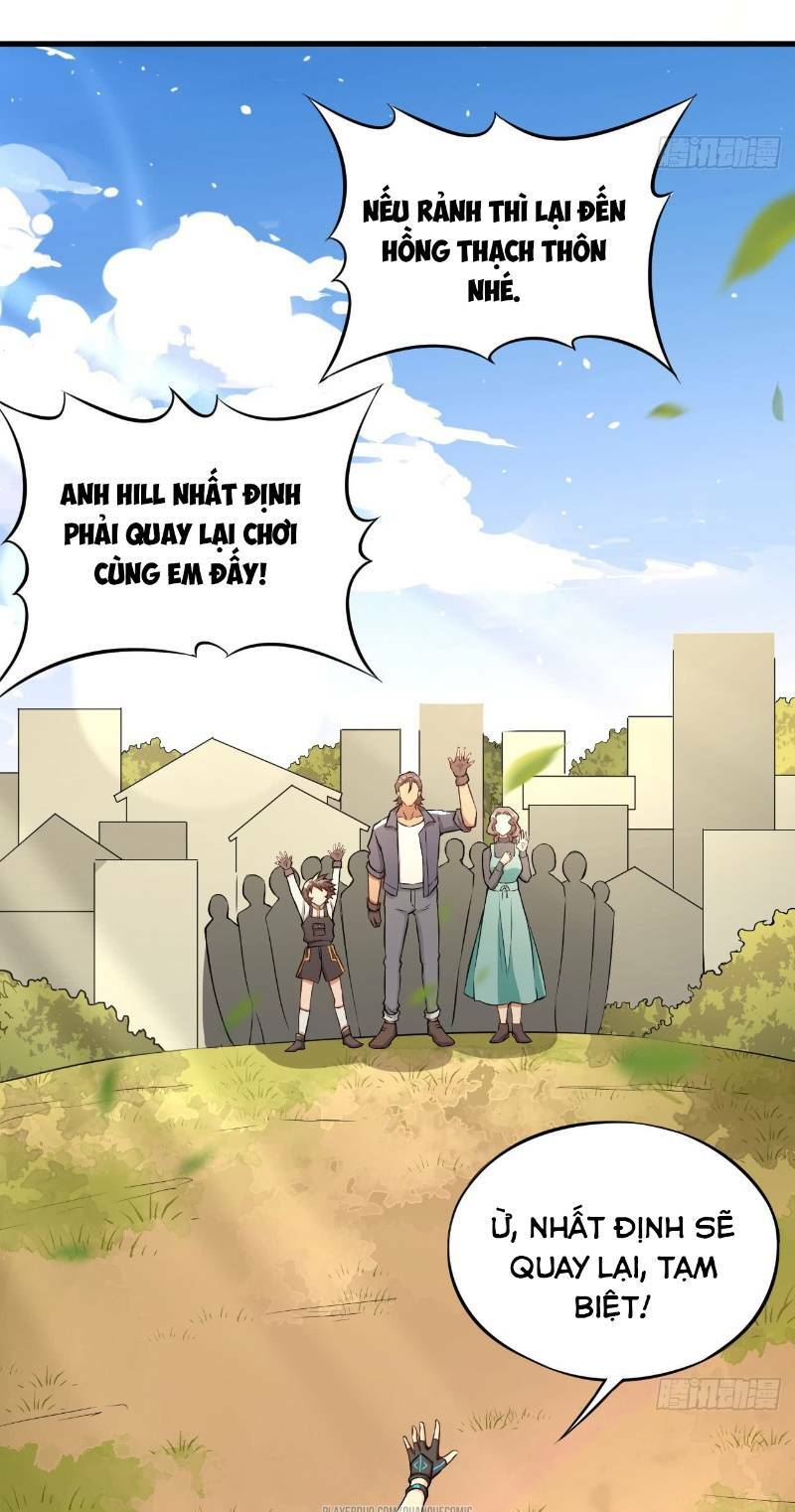 Minh Nhật Thần Đô: Chapter 1.2