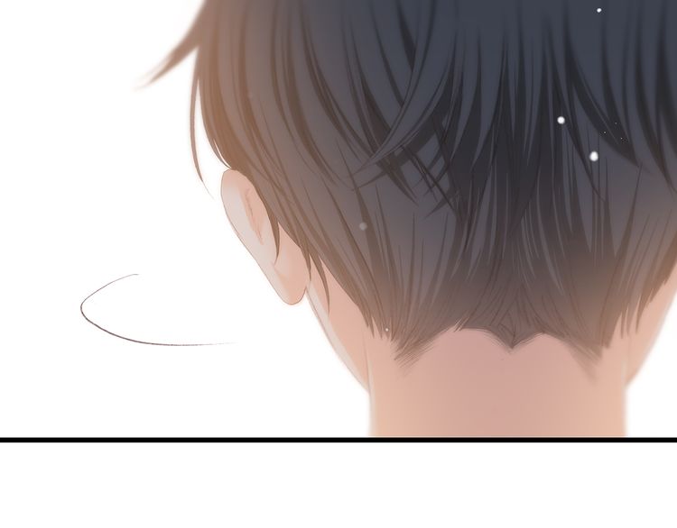 Con Tim Rung Động: Chapter 18