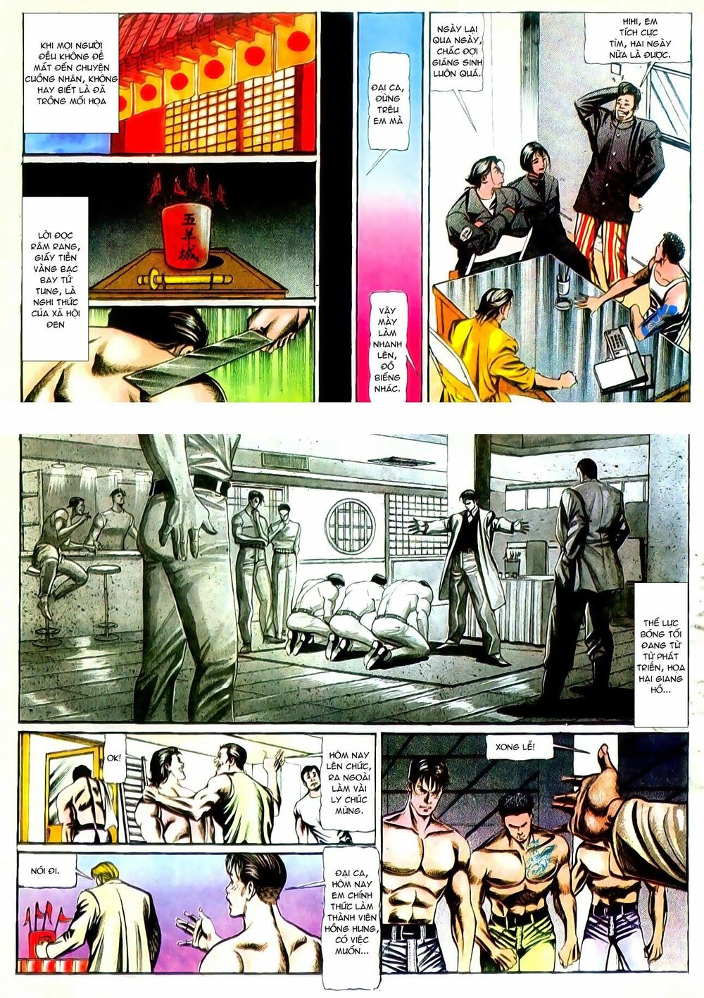 Người Trong Giang Hồ: Chapter 103: Xem trời bằng vung