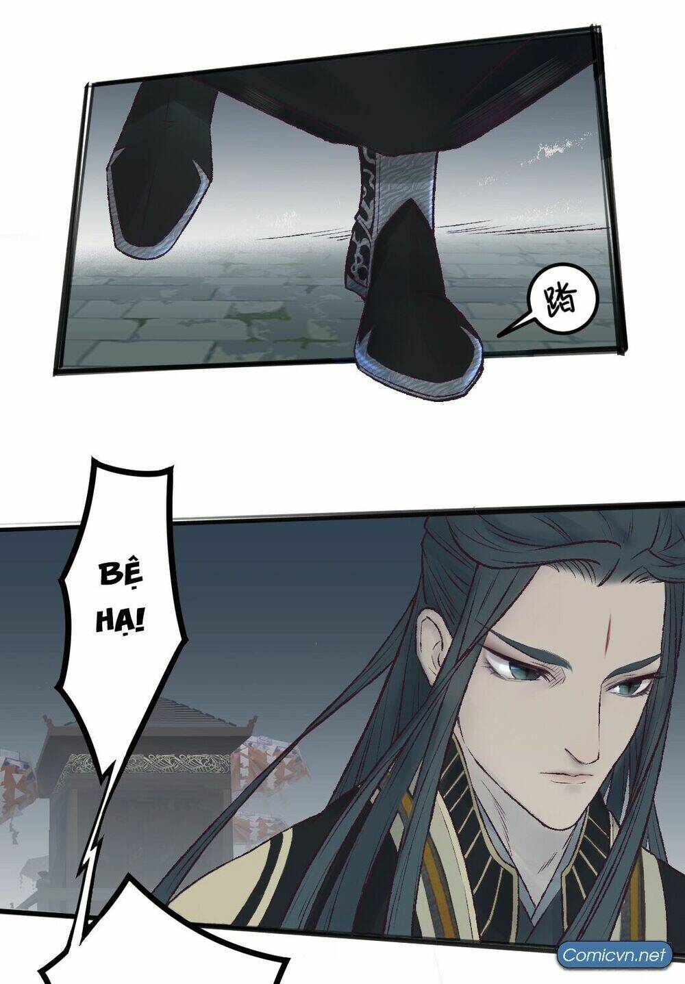 Mạnh Bà Truy Phu Ký: Chapter 17