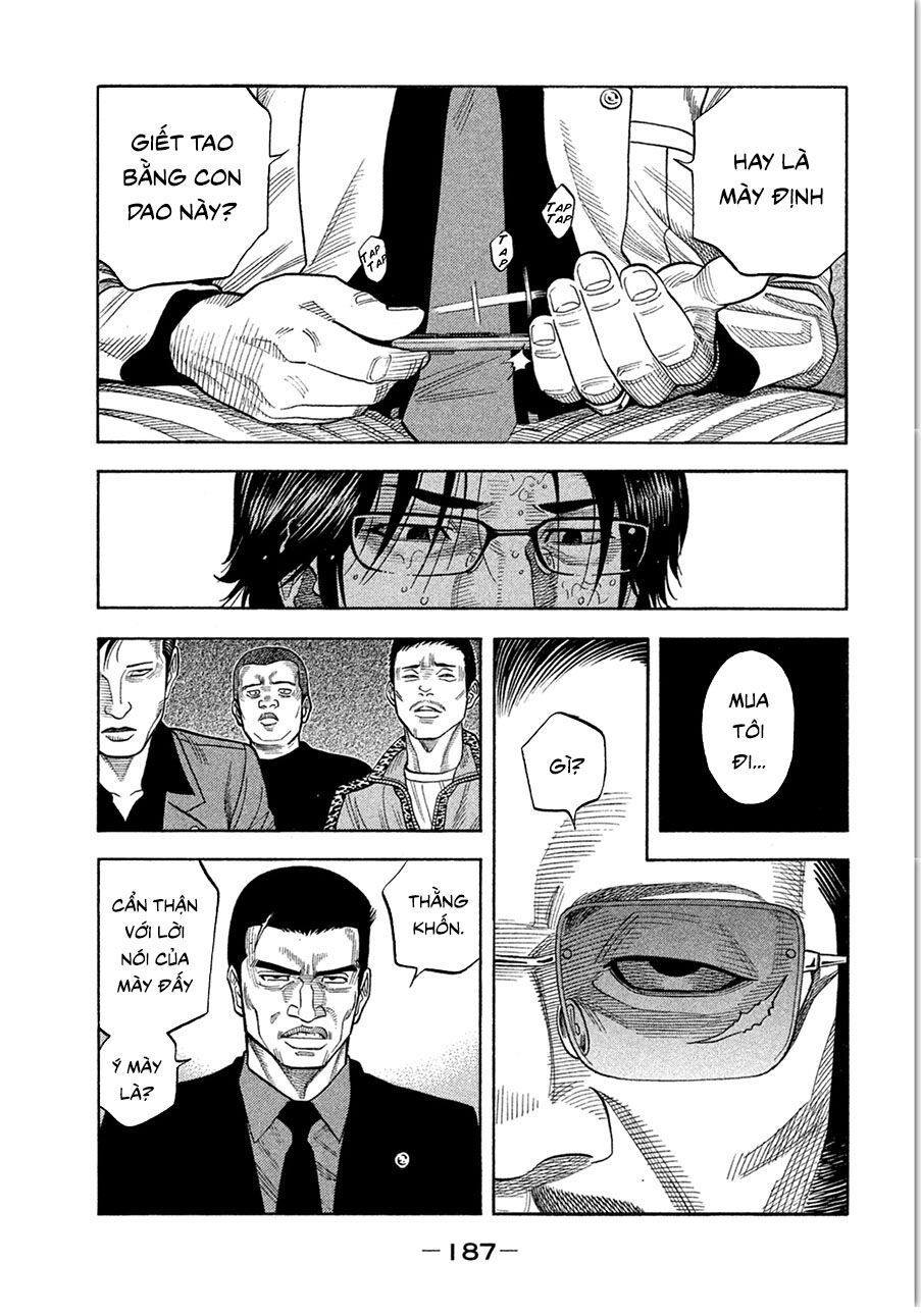 Ngưu Nhân: Chapter 17