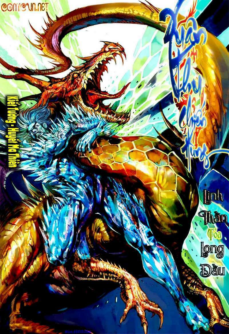 Xuân Thu Chiến Hùng: Chapter 44