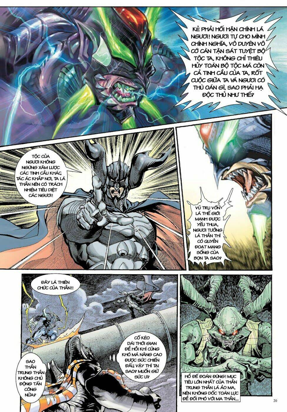 Long Thần - Trung Bộ Khúc: Chapter 11