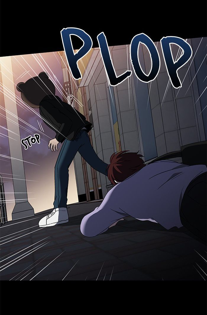 It's Mine: Chapter 5