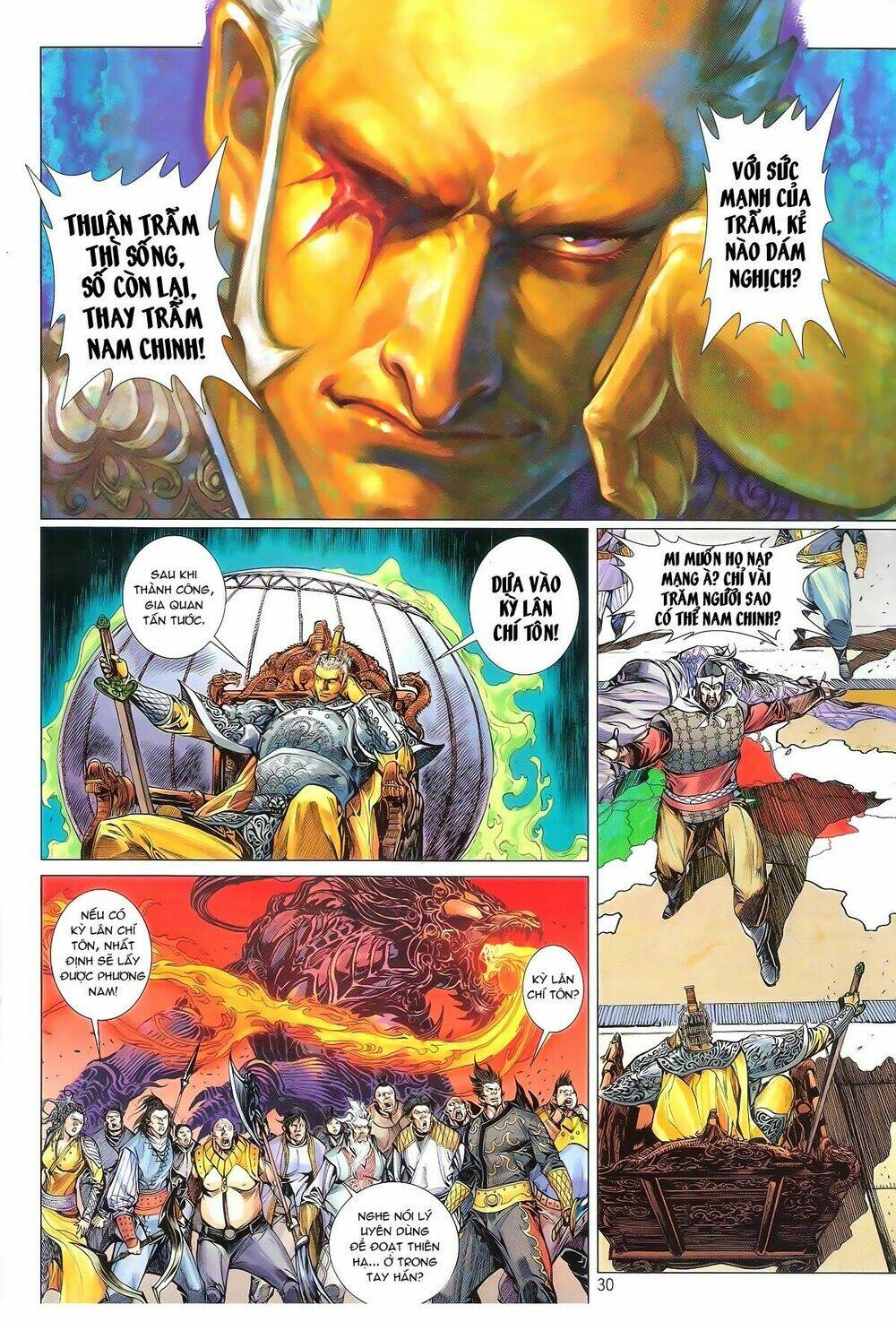 Thiết Tướng Tung Hoành: Chapter 161