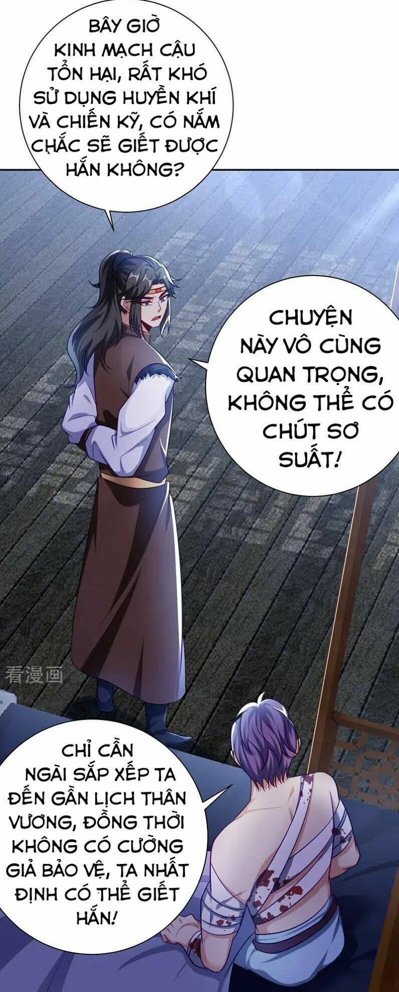 Yêu Giả Vi Vương: Chapter 176