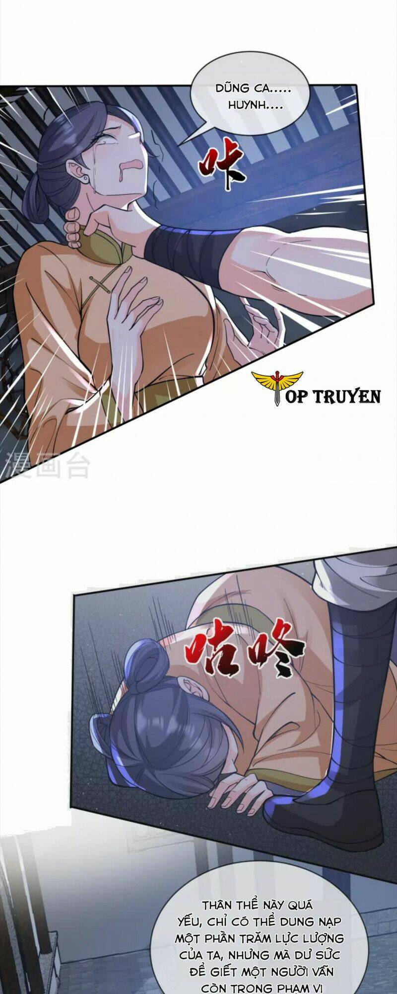 Tôi Phá Vỡ Hào Quang Của Nhân Vật Chính: Chapter 18