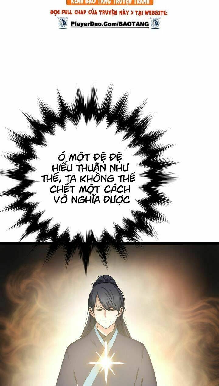 Lôi Thần Chuyển Sinh: Chapter 2