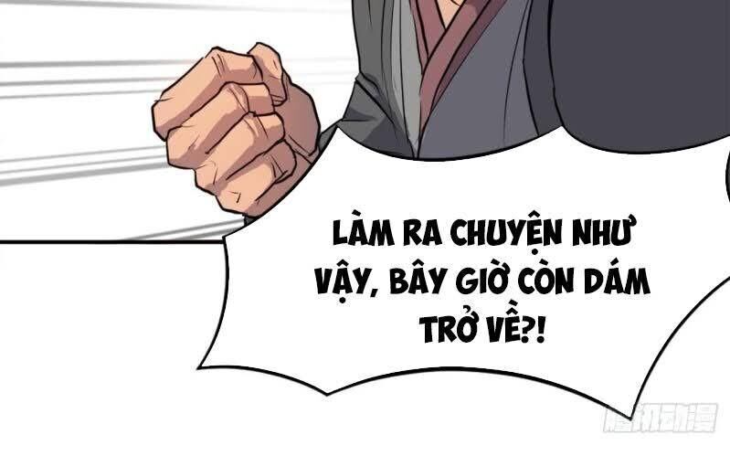 Bất Tử Chí Tôn: Chapter 7