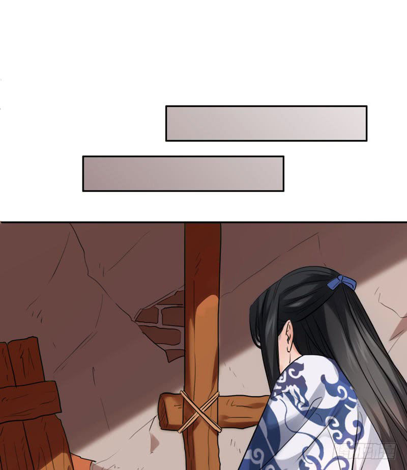 Lụ Đạn, Hôm Nay Lại Cũng Không Thể Biến Thành Người Được: Chapter 3