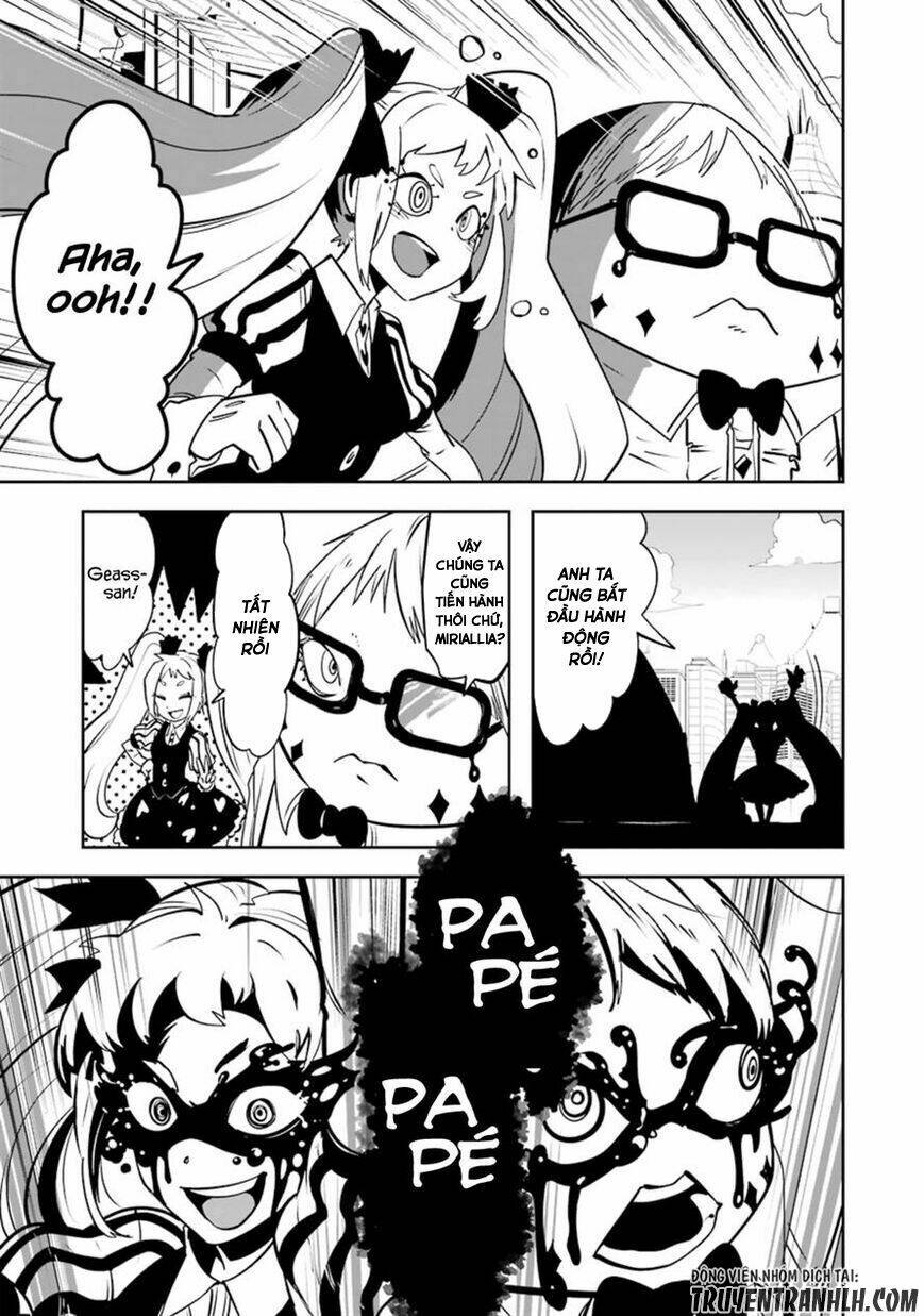 Yakushoku Distpiari - Gesellshaft Blue: Chapter 20