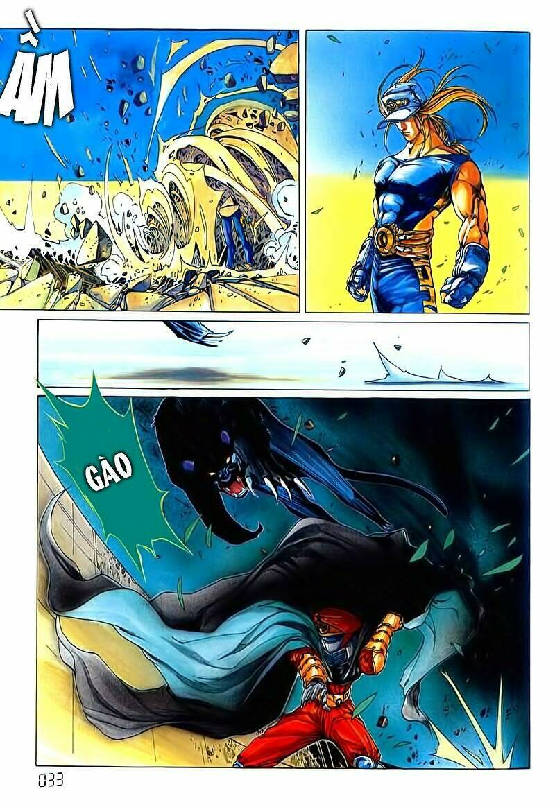 Cyber Weapon Z: Chapter 3