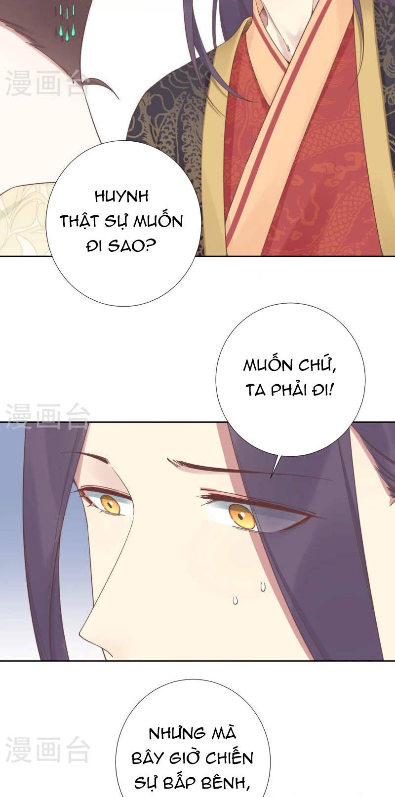 Hoàng Hậu Bận Lắm: Chapter 211