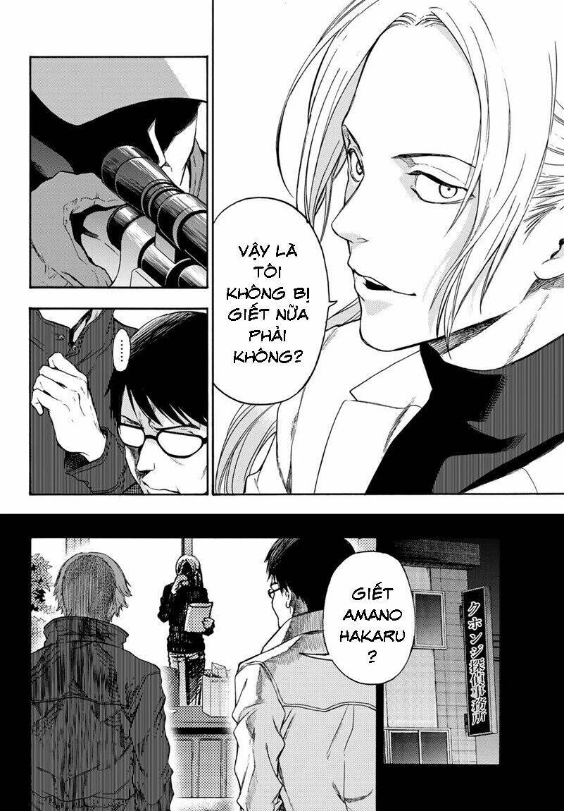 This Man: Sono Kao O Mita Mono Ni Wa Shi O: Chapter 19