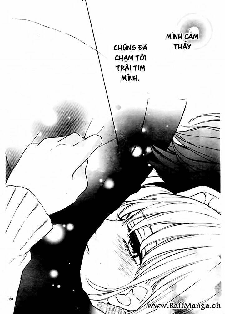 Shinomiya-Kun No Sekai Ga Owatte Mo: Chapter 2