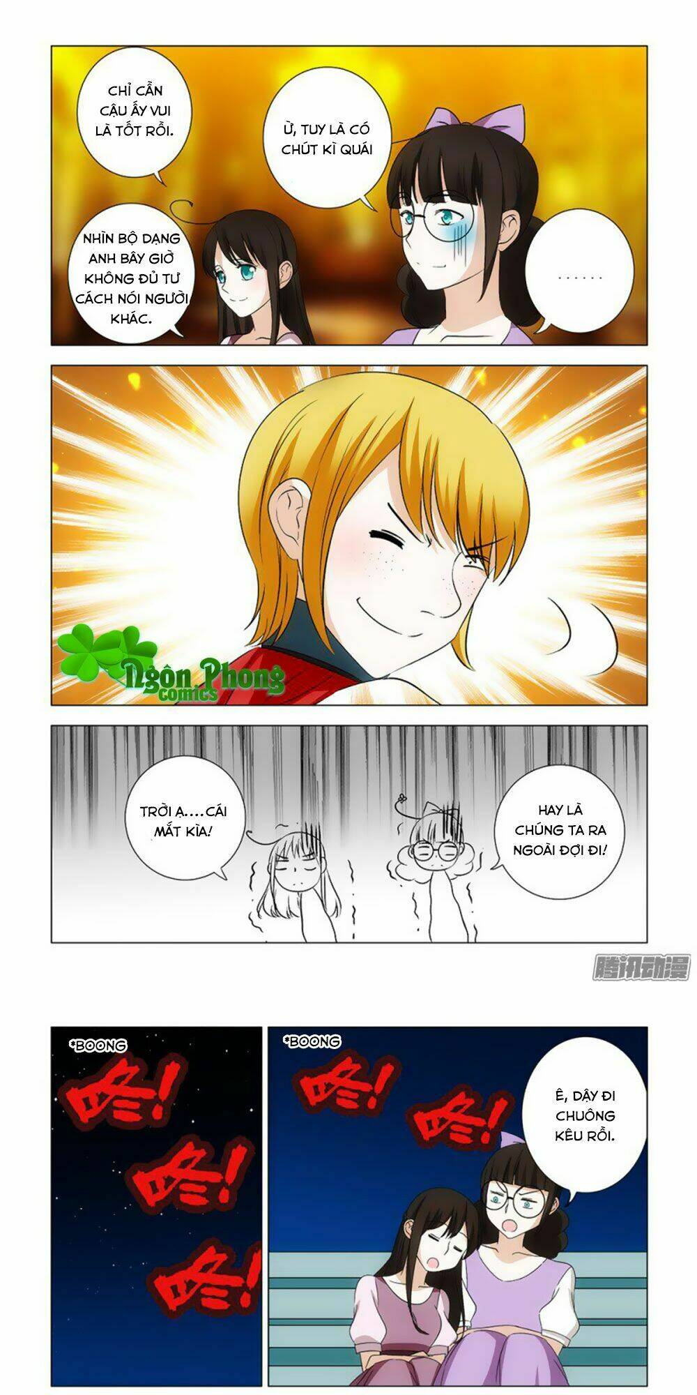 Lần Sau, Ta Mới Là Nữ Chính: Chapter 12