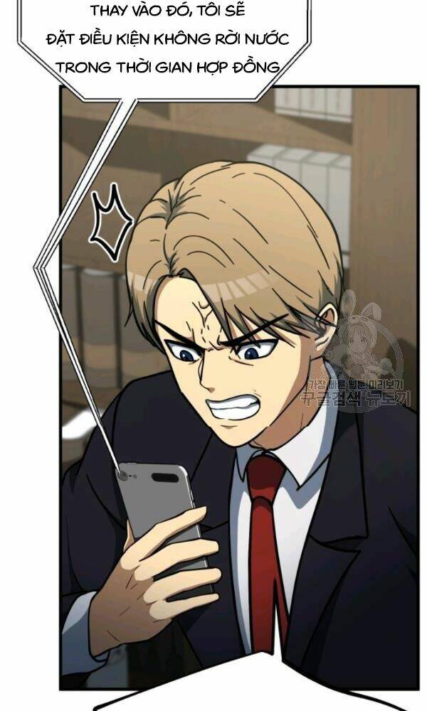 Ngôi Nhà Kết Nối Với Hầm Ngục: Chapter 39