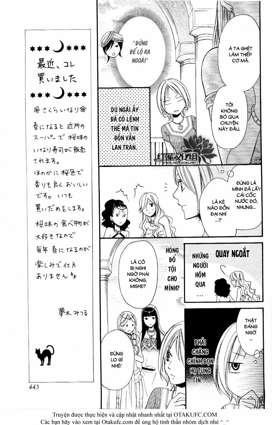Sabaku no Harem: Chapter 2