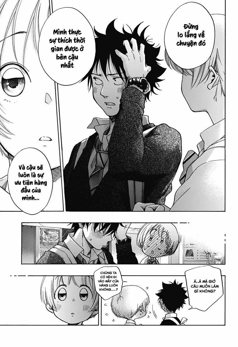Tình Yêu Thuần Khiết Của Tuổi Trẻ: Chapter 32