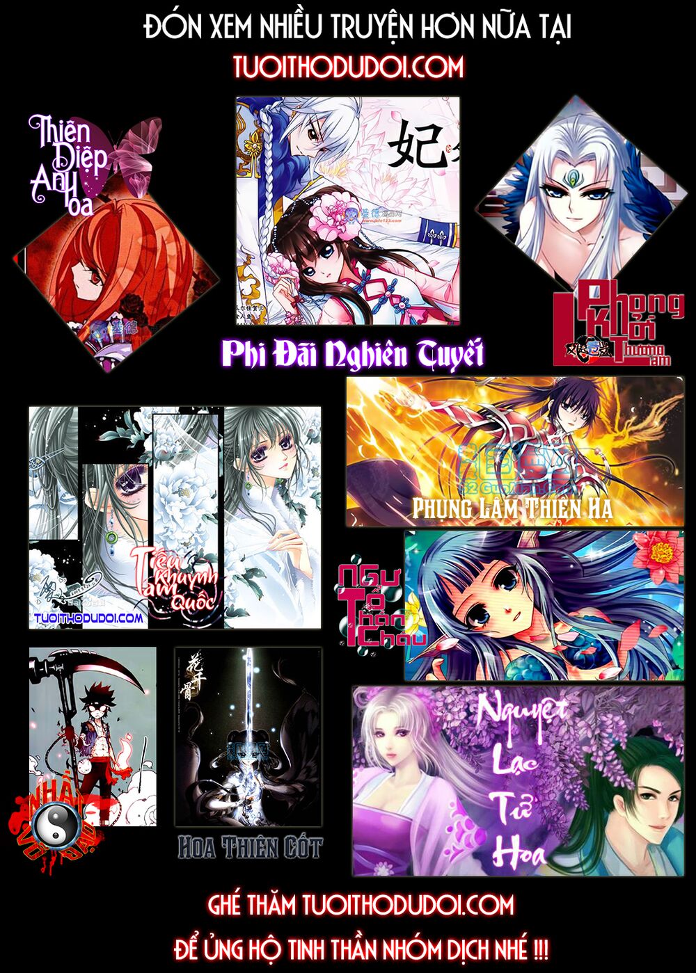 Lam Sí: Chapter 27