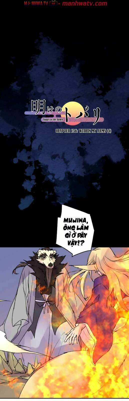 Ake No Tobari: Chapter 136