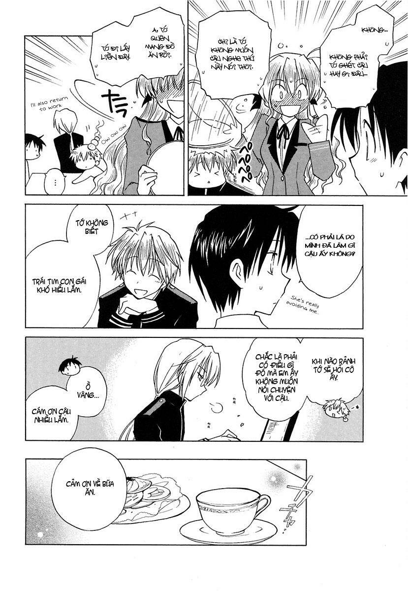 Fortune Arterials: Chapter 2